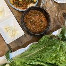 영영쌈밥 이미지