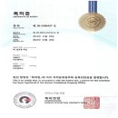잼PC 이미지
