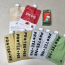 씨제이올리브영(주)서래마을점 | 무탈한 1월 일상, 다이어트 결심?