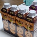 종근당건강홍박사사천 | :: 종근당건강 :: 신부관리 다이어트코치+테이스틴 2주 단기간다이어트 기대감 후기