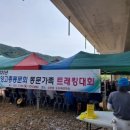 밀양고등학교 이미지