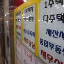 강남-020 이미지