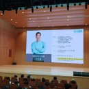 경상남도인재개발원 이미지