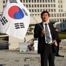 8■ 윤석열의 눈에도 보이는 ‘반국가적 이권카르텔 조직체’ 이미지