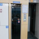 워시엔조이셀프빨래방포항두호점 | 포항 두호동빨래방 워시엔조이 신속 청결하게 한방에!!