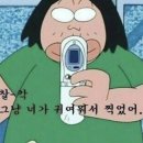 캑티가챠샵 이미지