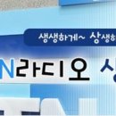 생생약국 이미지