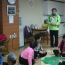 유락경로당 이미지