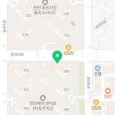 지축김밥정성담은한줄 이미지
