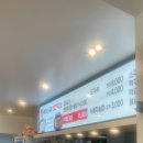 경주추어탕 | 경주 안강 숨은 맛집, 아리수 솥밥 추어탕 솔직 후기