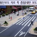 간선-30 이미지