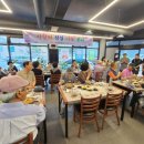 정가네 해물삼합 이미지