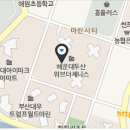 민들레국밥 이미지