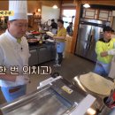 리엠 피지오 트레이닝센터 이미지