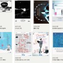 중앙광고 - 강남구 논현로67길 6 | 중앙광고