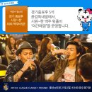 현대21