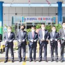 광시농협주유소 이미지