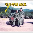 청강 이미지