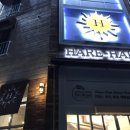 하레하레 이미지