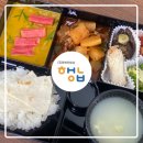 행복한밥상&도시락 이미지