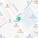 스텔라떡볶이 경남창원도계점 이미지