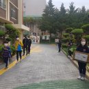 무등초등학교 이미지