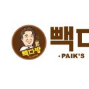 원다방 이미지