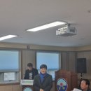 도장포어촌계