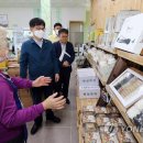 백석올미영농조합법인 이미지