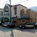 터미널6길 이미지