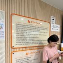 시립대방동어린이집 | 대방동 대방역 서울형 키즈카페 7살 평일 현장예약 방문후기