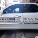 예스컴퍼니 이미지