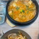 하늘고기 이미지