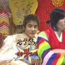 스페셜팍