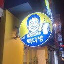 오렌지다방 네이버블로그