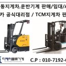 디케이유통 이미지