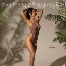 피티웨이 이미지