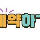 쏘나네일 이미지