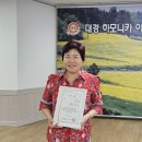 대신대학교에서 주최한 경연대회에서 2등과 장려상 도 함께 받았습니다. 이미지