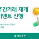 (주)방송문화이벤트 이미지