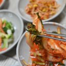 명자식당 이미지