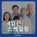 아로치과의원 네이버블로그