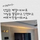 더바른컴퍼니 이미지