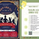 별난고양이꿈밭사회적협동조합 - 제주시 천수로 52 | 별난고양이꿈밭사회적협동조합