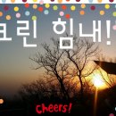 번성크린