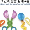 맘스티치 이미지