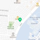 스위트박스 | 사창동 충북대 정문 인근 복대동 무인 아이스크림점 스위트박스 후기