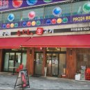 우당부천중동점 이미지