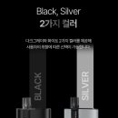 inch by inch | 전자담배 기계 지프로 FS 후기 리뷰, 입호흡 지프로 전자담배 FS, gipproFS