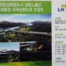 세종윤활유